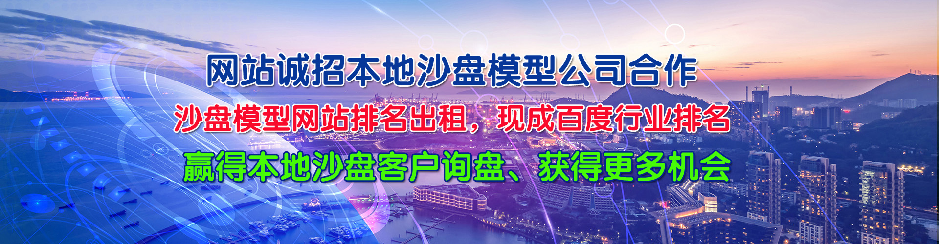 ��(n��i)��ɳ�P(p��n)ģ������